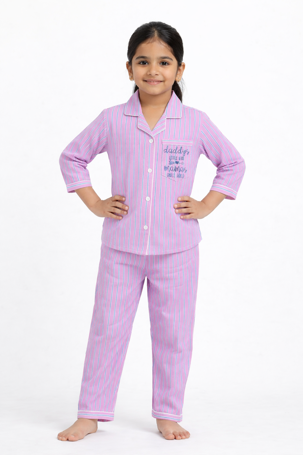 Daddy and Mama's Girl Blue Glitter Print Long Sleeve Kids Night Suit